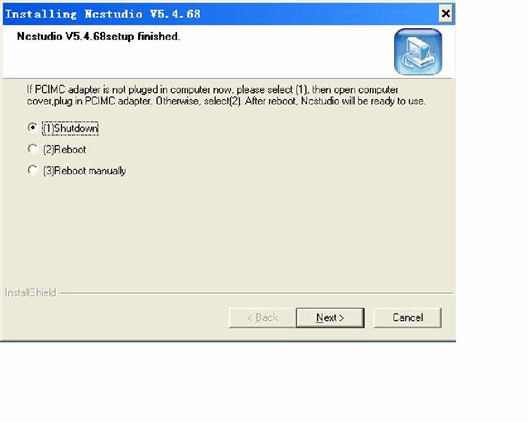 維宏Ncstudio雕刻機用戶操作手冊流程圖 維宏Ncstudio雕刻機用戶操作手冊流程圖