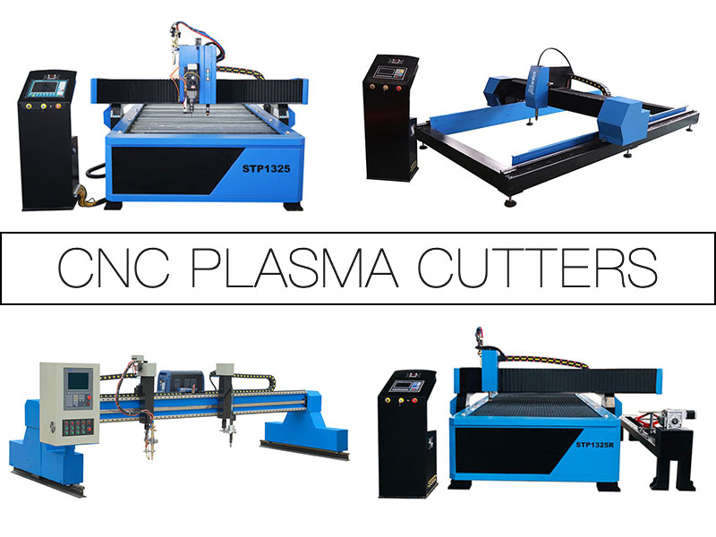 數控等離子切割機