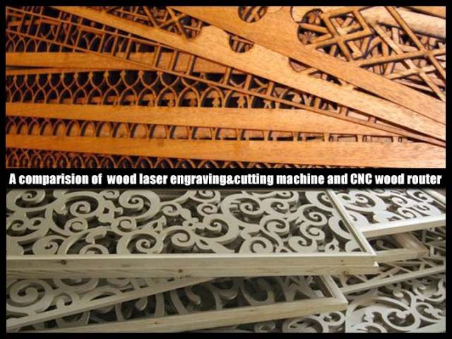 激光木雕刻機切割機 VS數控木工雕刻機