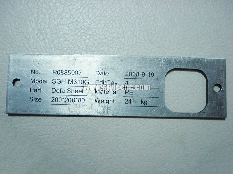 金屬標(biāo)牌光纖激光雕刻機(jī)