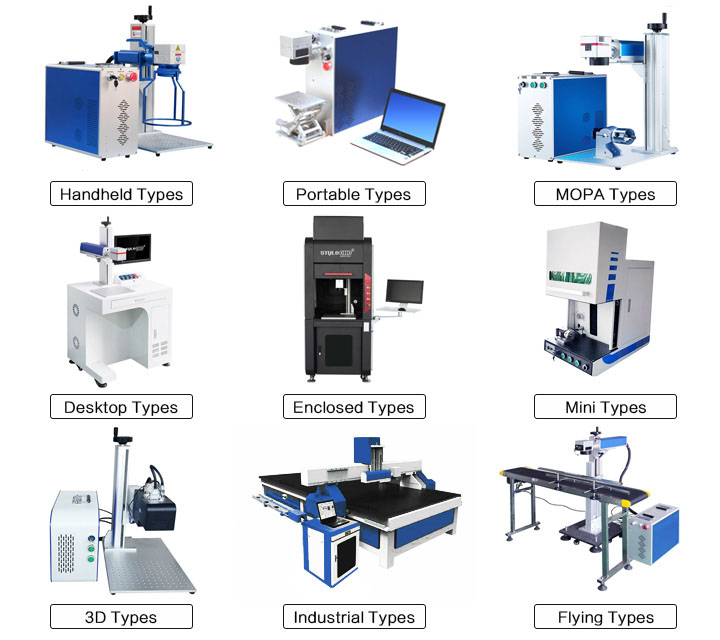 光纖激光打標機 光纖激光打標機