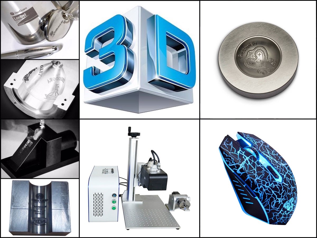 3D 光纖激光打標(biāo)機項目