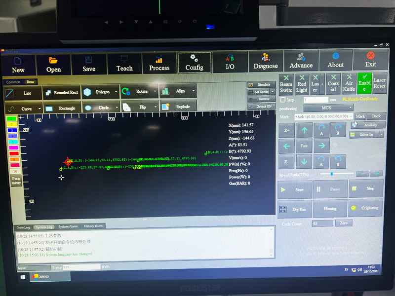 數(shù)字控制器