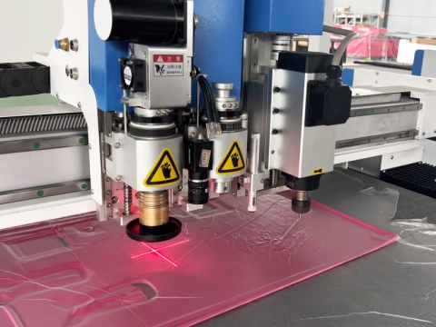 自動振動刀切割多層織物