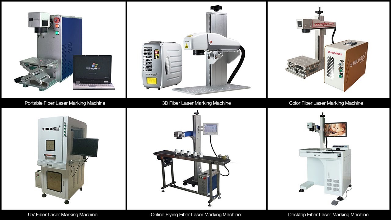 如何選擇不同的光纖激光打標機 如何選擇不同的光纖激光打標機