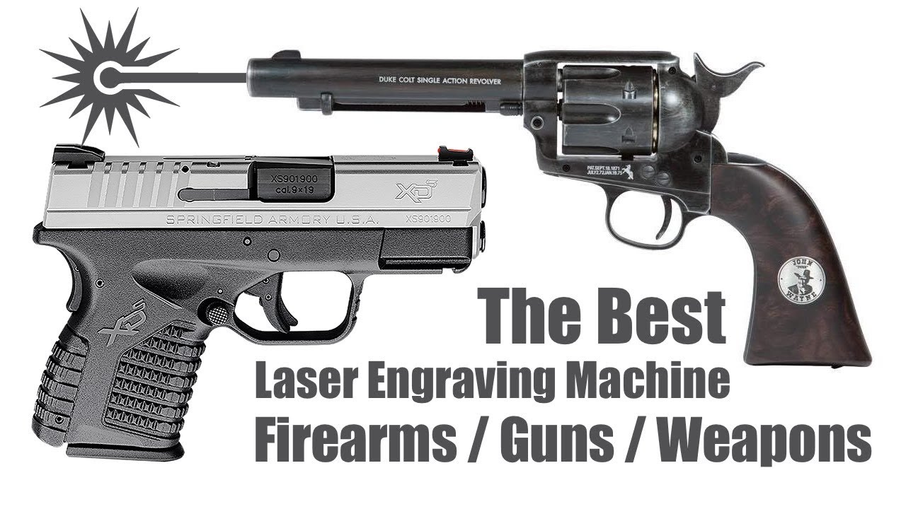 槍械、武器、槍支激光雕刻機項目