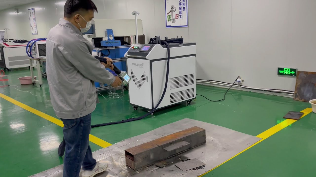 除銹激光價格是多少 除銹激光價格是多少